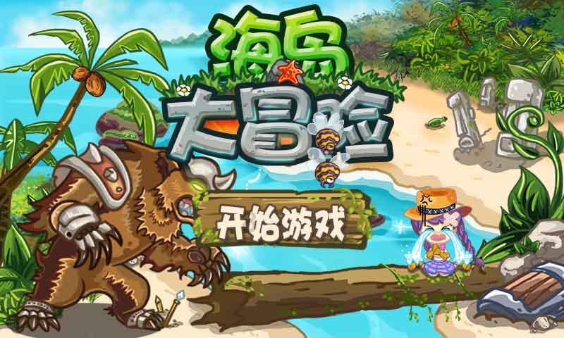 多地积极探索如何为院前诊疗提速 让抢救更及时高效