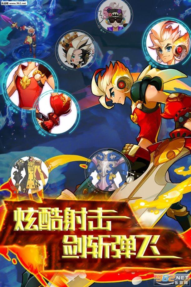中世纪财宝对对碰