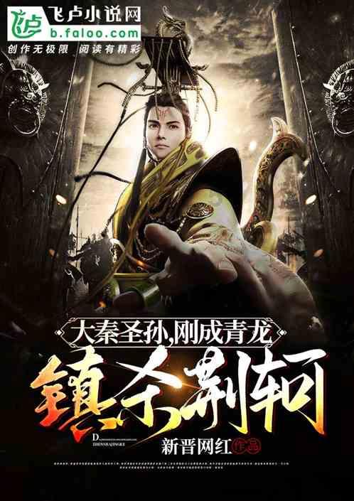 “一案双查”打破造假“生态圈” 立体化追责让监管执法“长牙带刺”