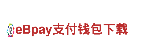 环球体育拉齐奥官网登录-创新能源发电企业